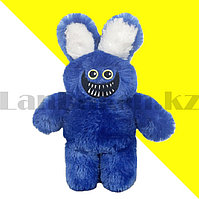 Мягкая игрушка Хаги Ваги заяц 35 см синяя