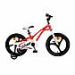 Детский 2-колесный велосипед Royal Baby Galaxy Fleet 16" Красный, фото 2