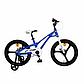 Детский 2-колесный велосипед Royal Baby Galaxy Fleet 18" Синий, фото 2