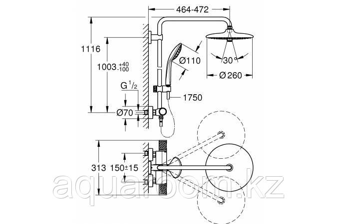 Душевая система GROHE Euphoria 260 с термостатом для душа, хром (27615002) - фото 2 - id-p99673042