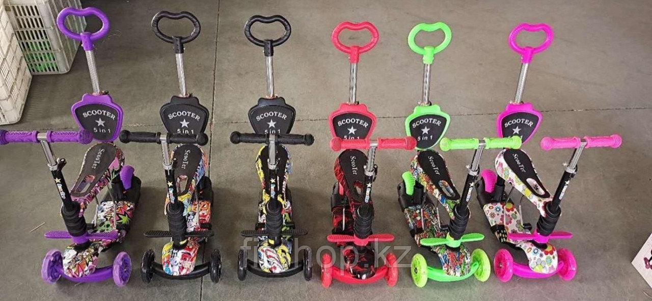 Детский самокат Scooter mini 3 в 1