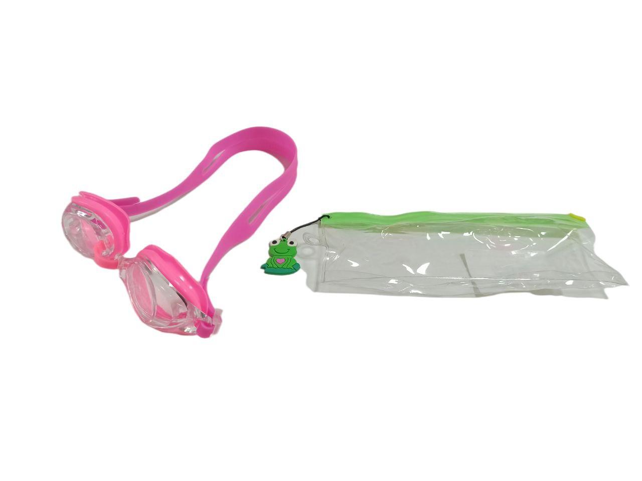 Очки для плавания с брелком (до 8 лет)