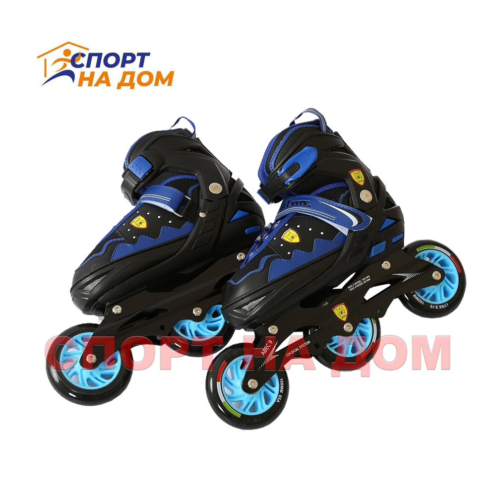 Скоростные роликовые коньки In Line Skate LINX (L-черно-синие) - фото 1 - id-p99679309