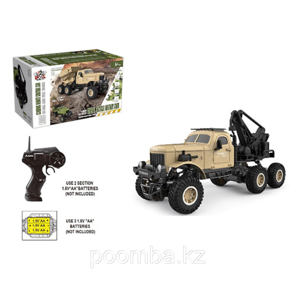 1:16 Military Construction Truck