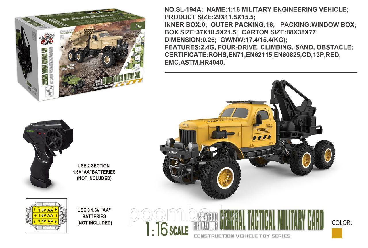 1:16 Military Construction Truck - фото 3 - id-p99682124