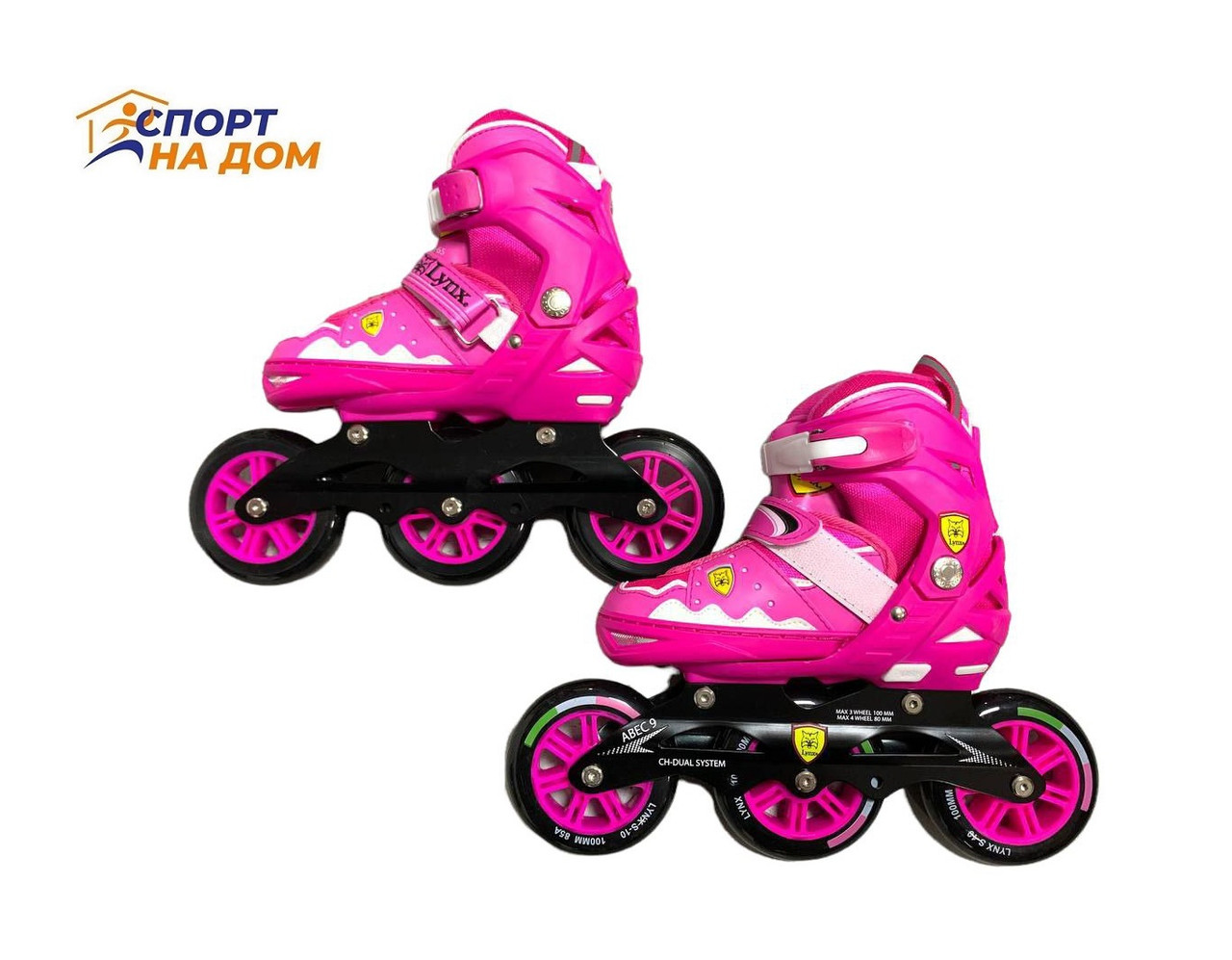 Скоростные роликовые коньки In Line Skate LINX (M-розовые) - фото 1 - id-p99682136