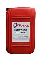 Масло моторное TOTAL RUBIA WORKS 1000 15W40 (20L)