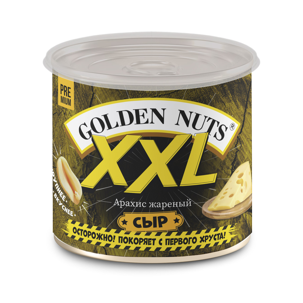 Golden Nuts XXL арахис жареный "Сыр" 120 гр. - фото 1 - id-p99695284