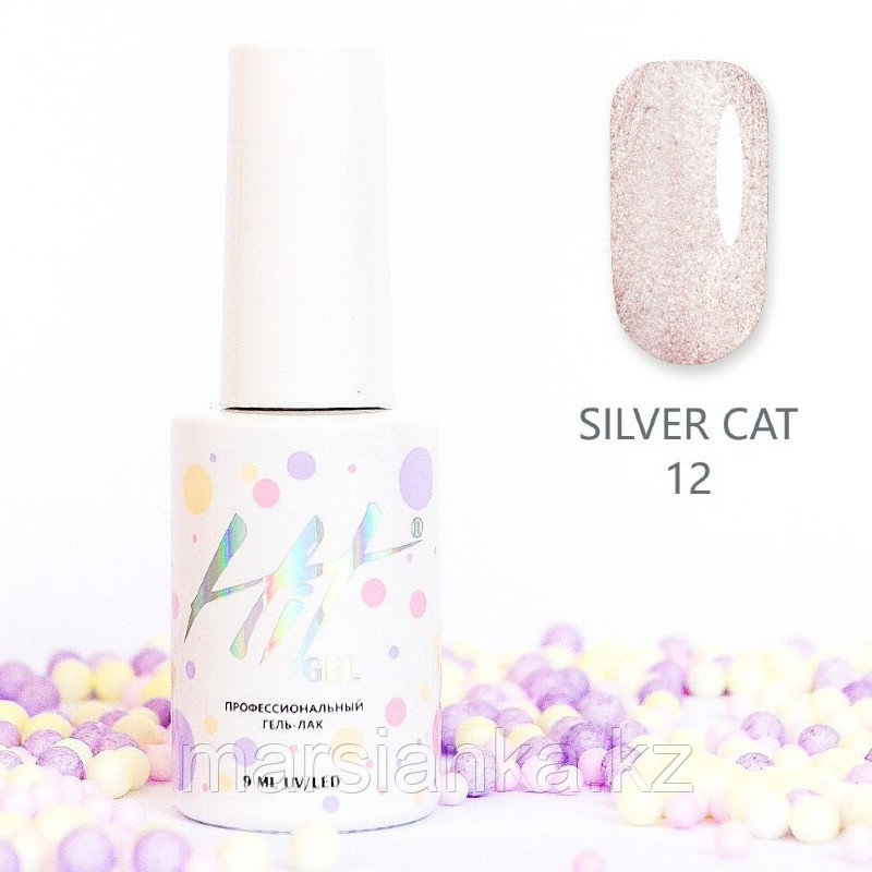 Гель-лак HIT gel Silver Cat №012, 9мл