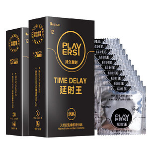 Презервативы - Time Delay (12 шт.)
