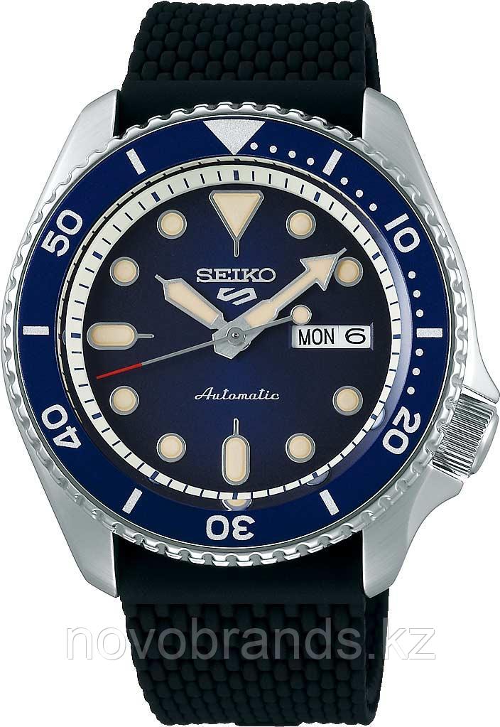 Наручные часы Seiko 5 Sports Suits