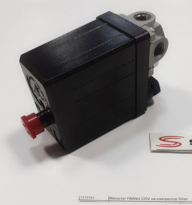 Маностат FBANG 220V на компрессор Sillan