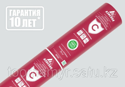 ИЗОСПАН C