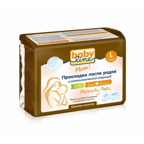 Babyline Mom LUX прокладки после родов Л №5 шт - фото 1 - id-p99307184