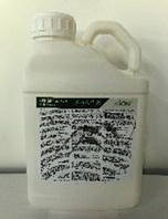 Дезинфицирующее средство XION Oxy (Ксион ОКСИ)