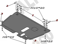 Защита картера и КПП Toyota Yaris P2 2005-2011