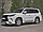 Защита переднего бампера Lexus LX570 2016-21 (TRD SUPERIOR) d63 волна, фото 3