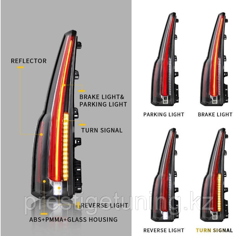 Задние фонари на GMC Yukon 2014-2020 тюнинг VLAND (Красно-светлые) - фото 3 - id-p99742194