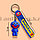 Брелок подвеска на сумку и ключи Хаги Ваги синий, фото 2