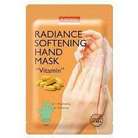 Purederm Смягчающая витаминная маска для рук Vitamin Radiance Softening Hand Mask
