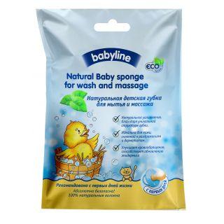 Babyline губка детская для мытья и массажа с минеральным комплексом DB052/ Nolken Hygiene Products G - фото 1 - id-p86788360