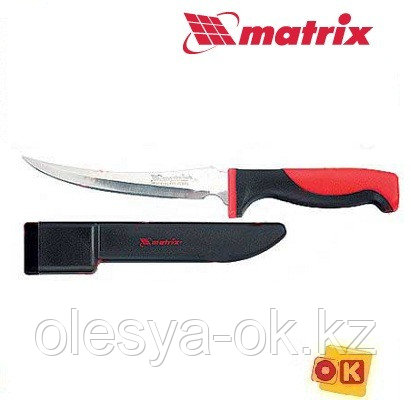Нож рыбака "FILLET KNIFE" small, 150 мм, двухкомпонентная рукоятка, пластиковые ножны Matrix Kitchen