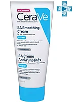 CeraVe SA смягчающий крем для сухой,огруб и не ровн.кожи 10% мочевины 177мл