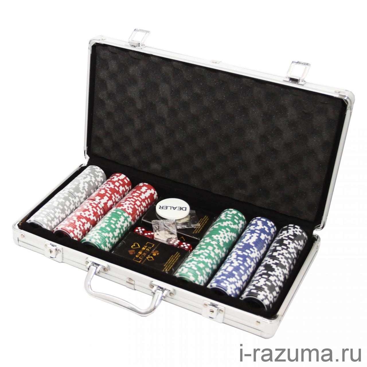 Набор для покера с кейсом (300 фишек/2 колоды/5кубиков)