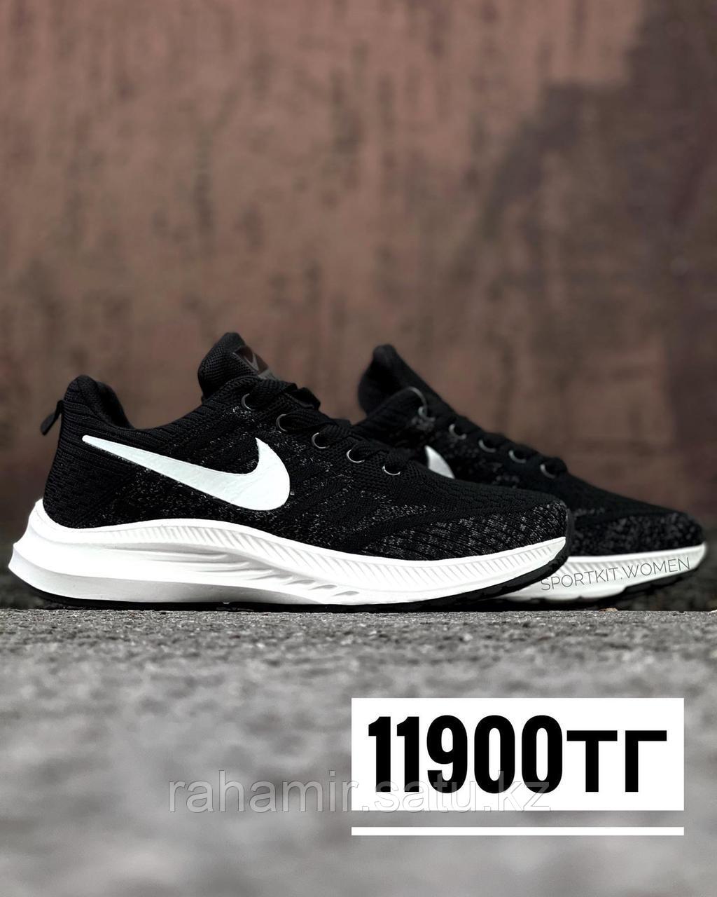 Крос Nike чвбн (жен) 018-3