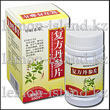 Таблетки для лечения заболеваний сердечно-сосудистой системы Fufang Danshen (Фуфан Даньшэнь) 200 шт