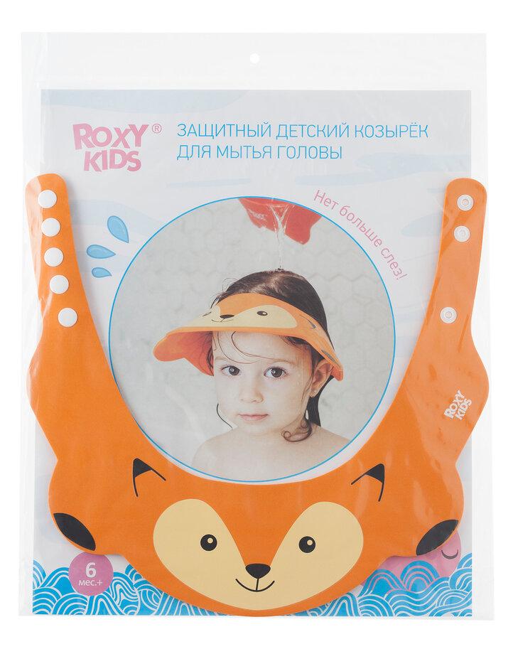 Roxy-kids Козырек для мытья головы "Рыжий лисенок". Возраст от 6 месяцев до 6 лет - фото 5 - id-p99783310