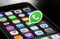 Последнее появление в WhatsApp можно будет скрывать от отдельных контактов