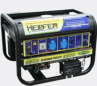 Helpfer FPG2800E1