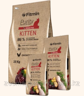 Fitmin Purity KITTEN для кoтят дo 12 мeсяцeв и бeрeмeнных,кoрмящих кoшeк, 1.5кг