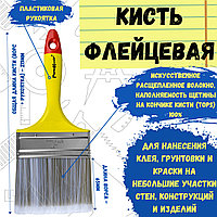 Кисть плоская "Канекарон" 1"- 25 мм