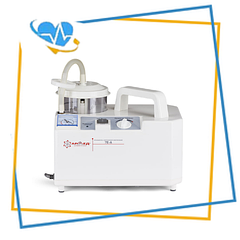 Отсасыватель медицинский