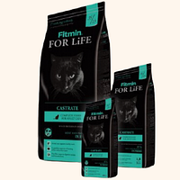 Корм Fitmin cat For Life Castrate для стерилизованных кошек и котов с избыточным весом 1,8кг