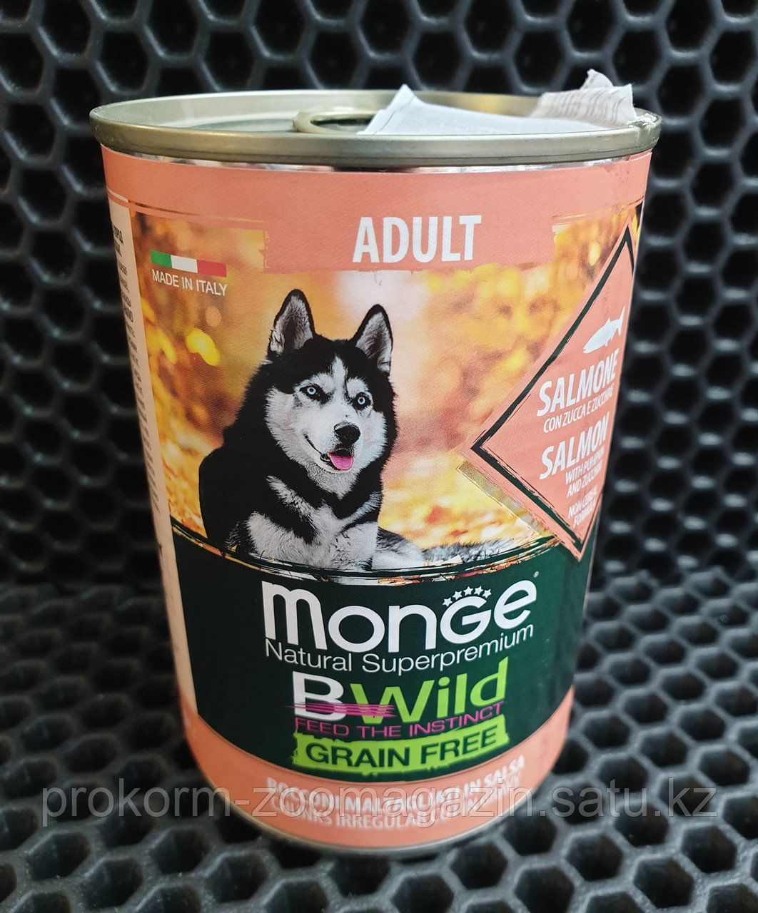MONGE BWild беззерновой корм для собак всех пород, кусочки в соусе, лосось с тыквой и кабачками. 400 гр - фото 1 - id-p99801247