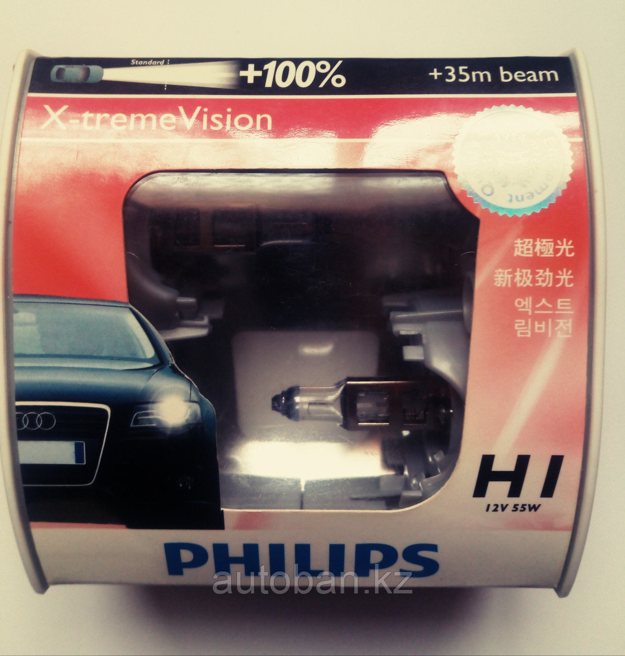 Philips серий X-treme - фото 1 - id-p99801280