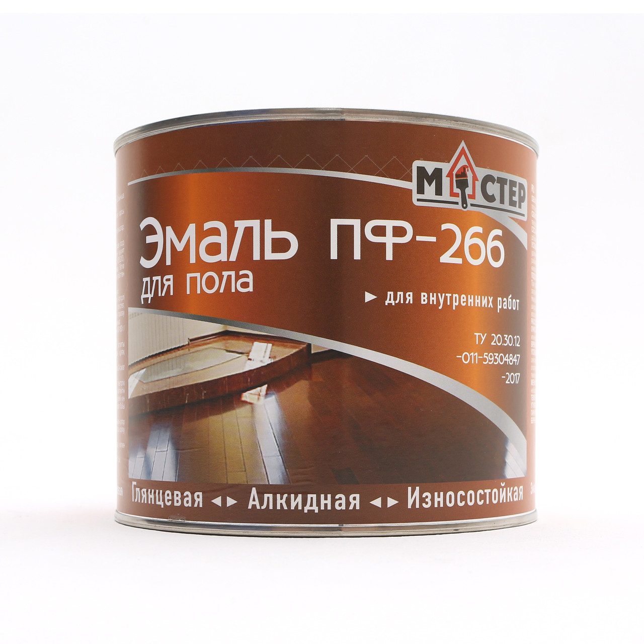 Эмаль ПФ-266 мастер красно-коричневая (фас. 0,8 кг)