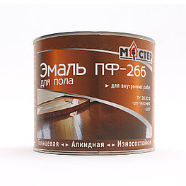 Эмаль ПФ-266 мастер красно-коричневая (фас. 0,8 кг)