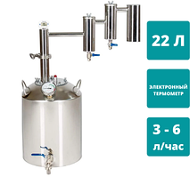 Самогонный аппарат Финляндия(Finlandia) Плюс NEW 22 литра