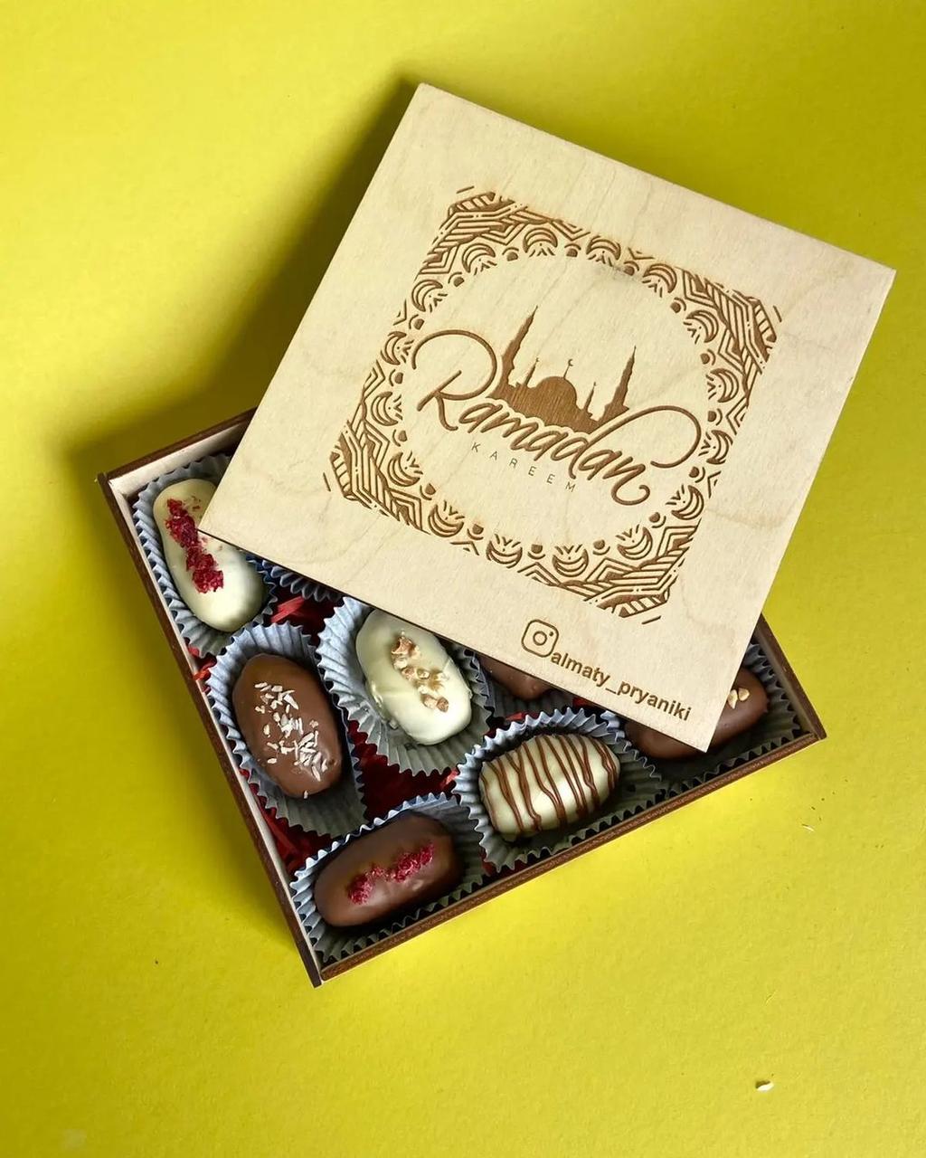 Коробка / Шкатулка на Рамадан с лого