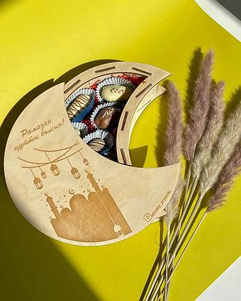 Коробка из фанеры на Рамадан под заказ