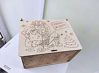 Деревянная коробка / шкатулка от деда Мороза