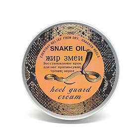 Крем с маслом змеи от трещин Snake Oil 80 гр.