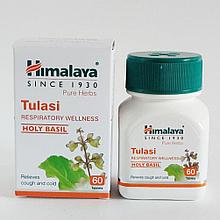 Туласи, Гималаи (Tulasi, Himalaya). Иммуномодулятор. 60 таблеток.