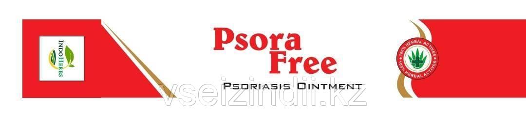 Псора Фри Psora Free мазь от псориаза  IndoHerbs 30гр, псориаз, экзема, дерматит