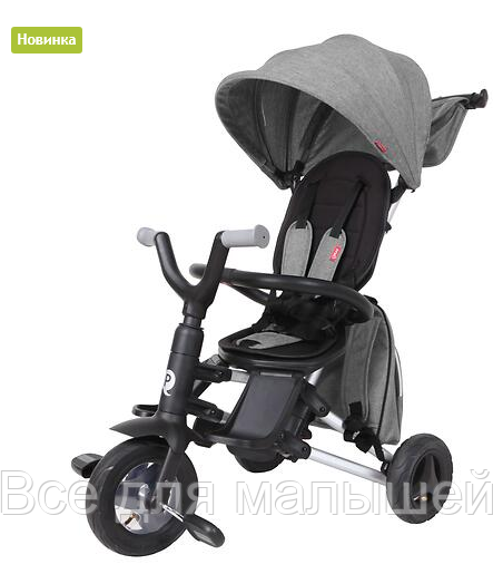 Велосипед складной QPlay S700 Nova + Air Grey