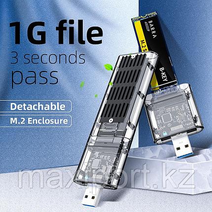 Корпус для жесткого диска M2 SSD переходник M.2 Sata to Usb, фото 2